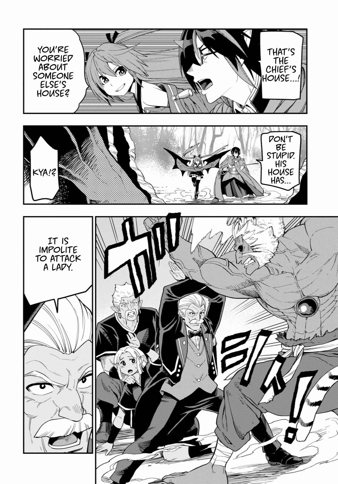 Konjiki no Word Master: Yuusha Yonin ni Makikomareta Unique Cheat Chapter 52 - Page 7