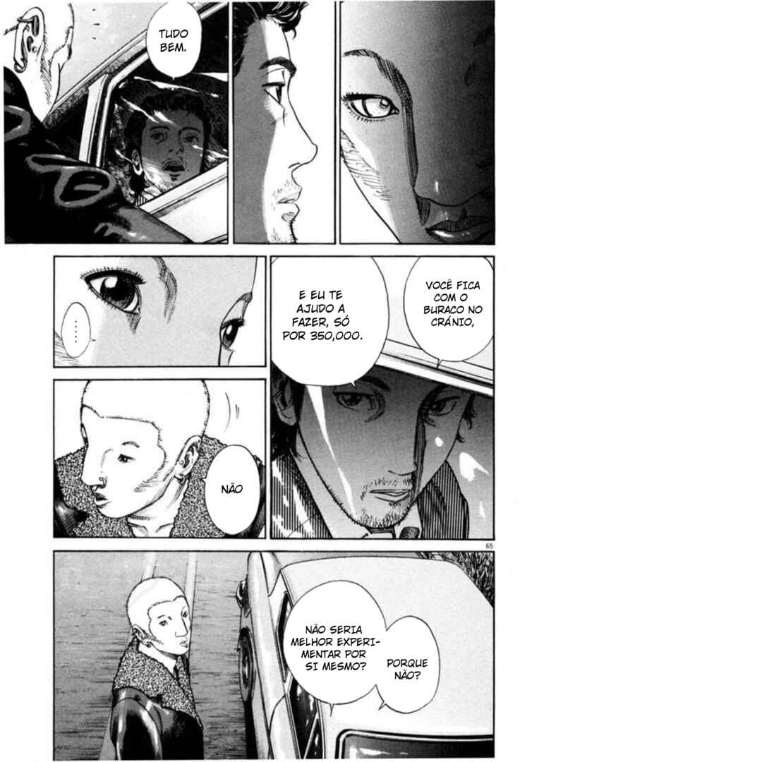 Homunculus Chapter 2 - Page 23