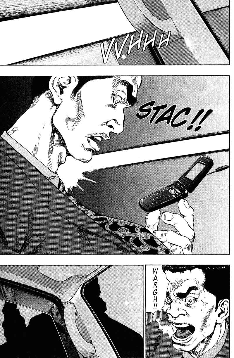 Shamo Chapter 180 - Page 3