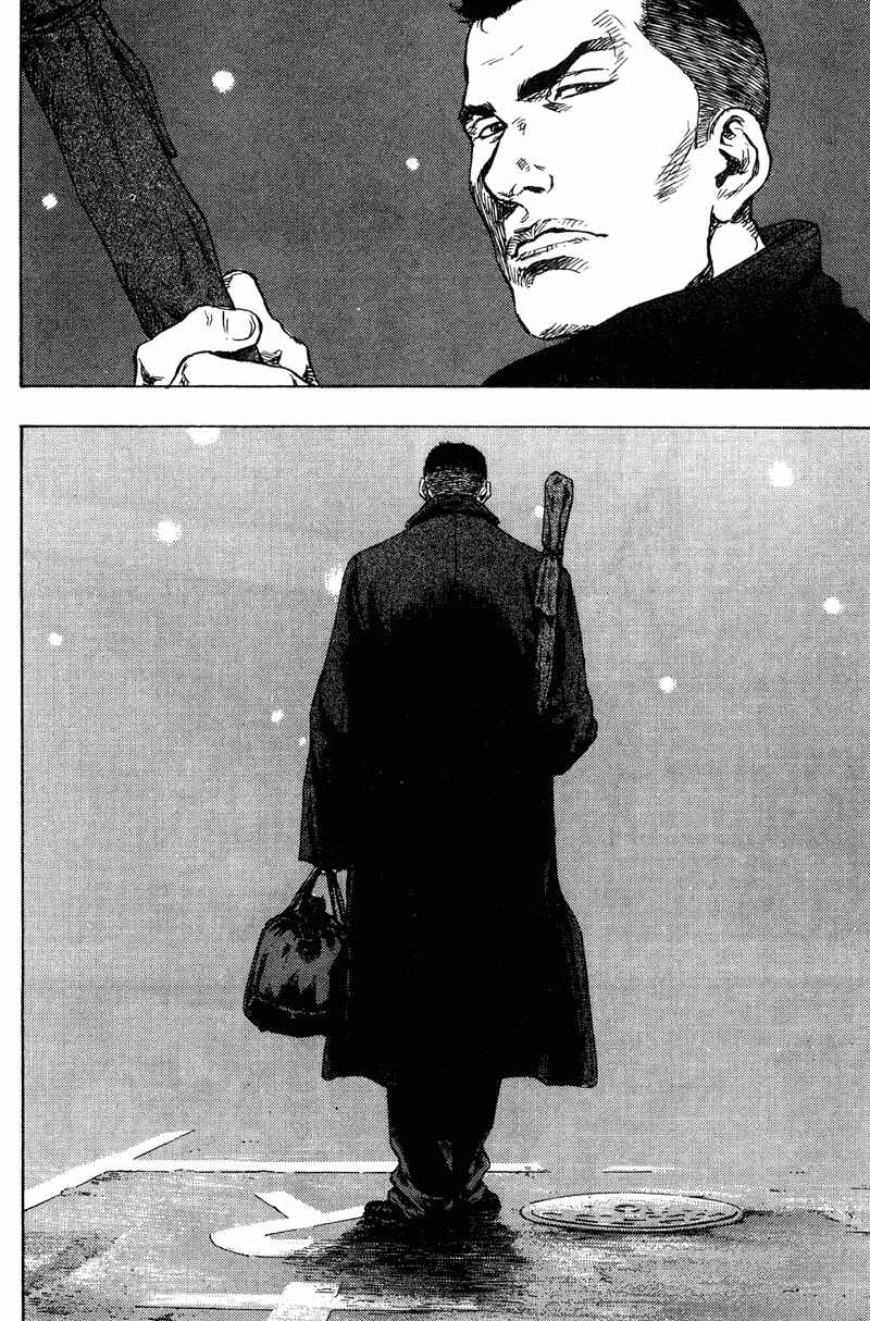 Shamo Chapter 180 - Page 4