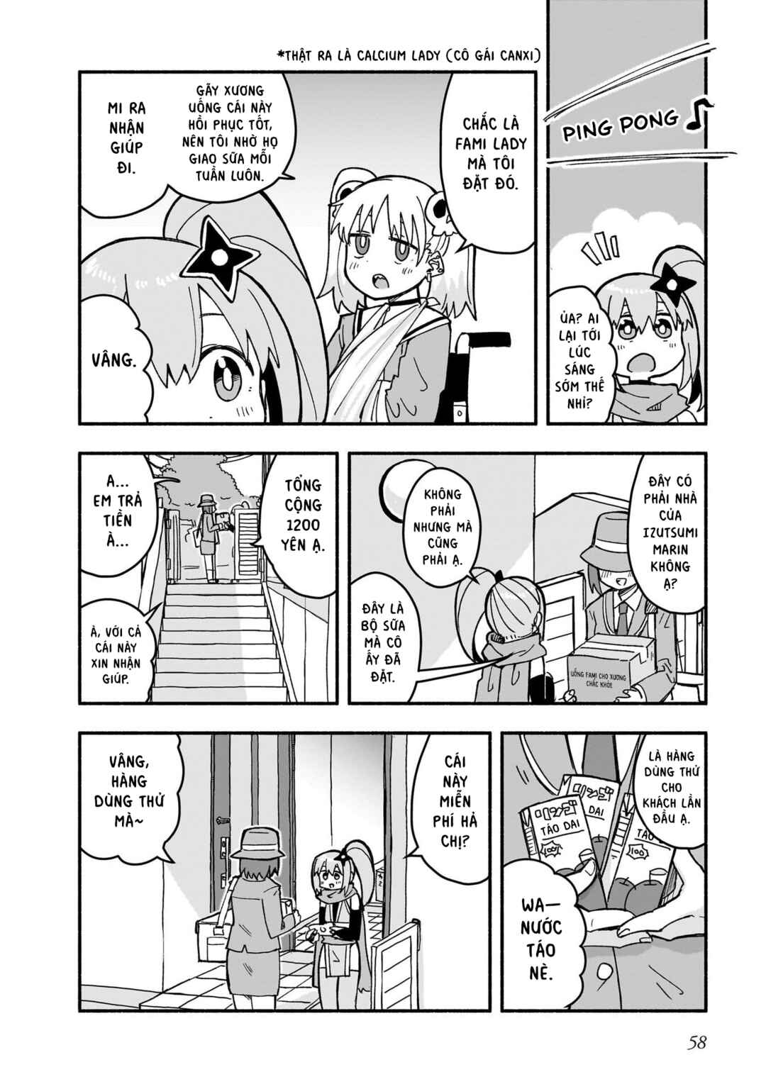 Ninja to Koroshiya no Futarigurashi Chapter 21 - Page 2