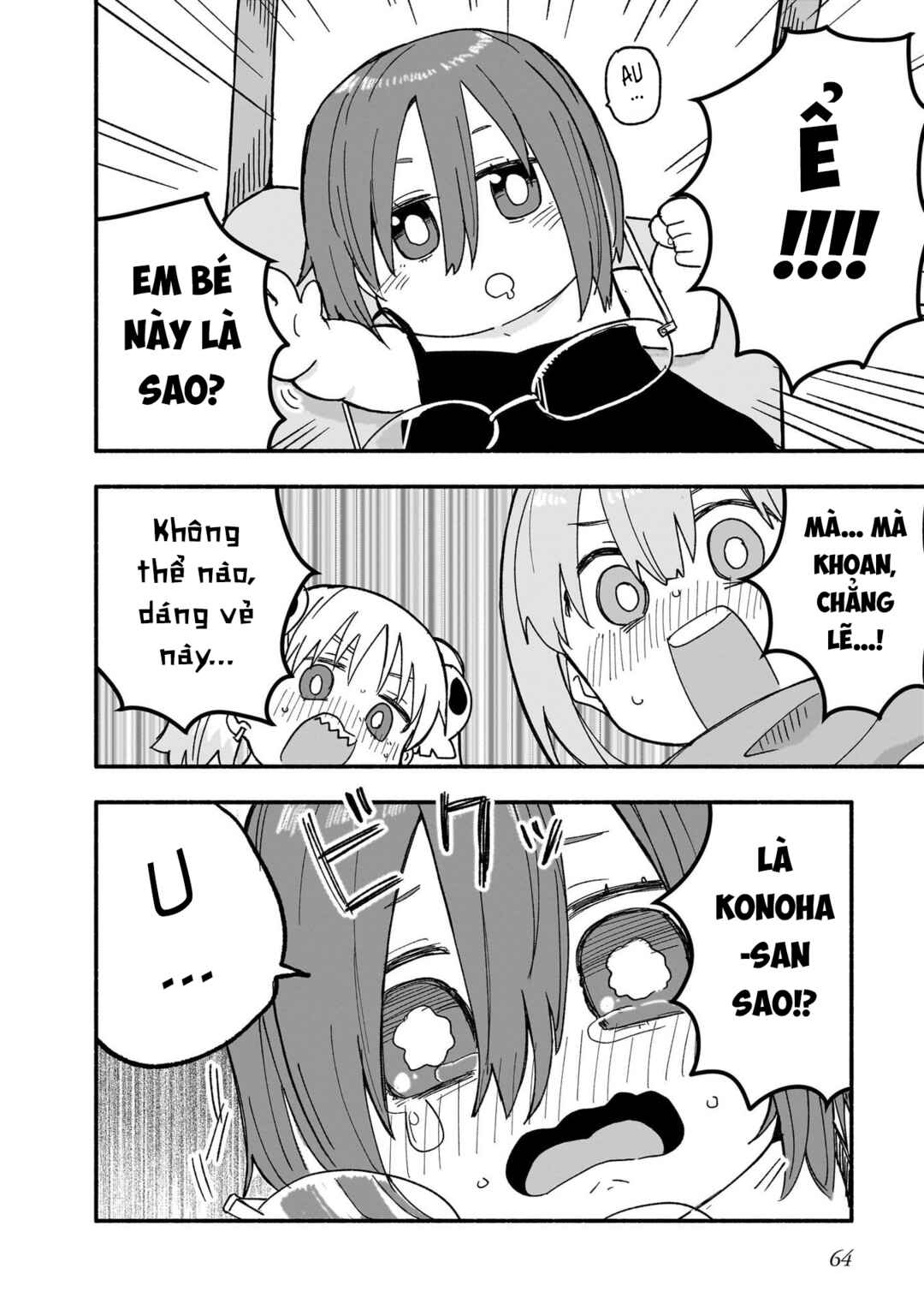 Ninja to Koroshiya no Futarigurashi Chapter 21 - Page 8