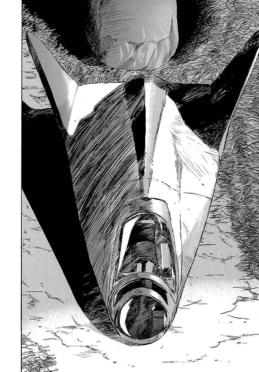 Babel II: The Returner Chapter 33 - Page 15