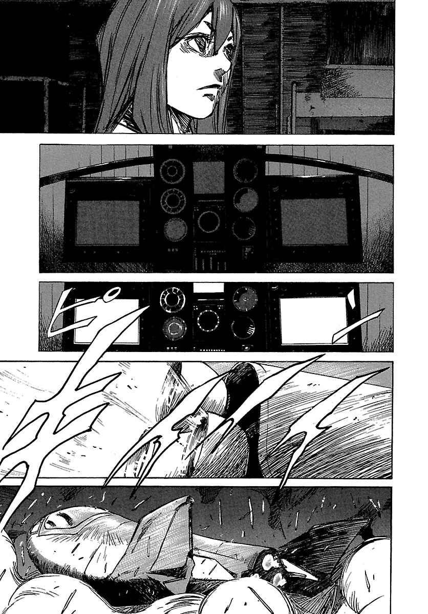 Babel II: The Returner Chapter 33 - Page 16