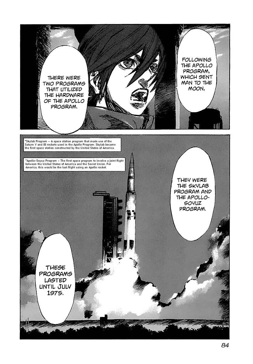 Babel II: The Returner Chapter 33 - Page 2