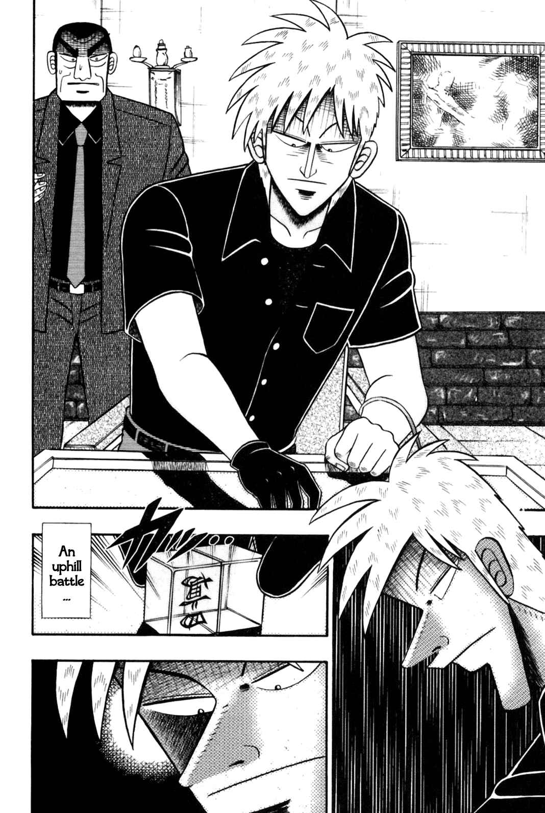 Akagi: Yami ni Oritatta Tensai Chapter 174 - Page 16