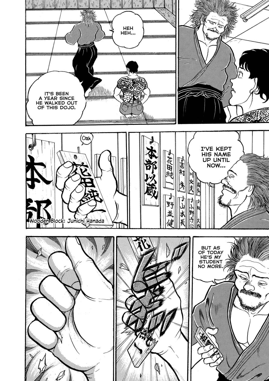 Grappler Baki Chapter 30 - Page 14