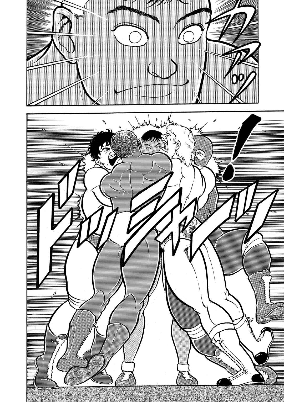 Grappler Baki Chapter 30 - Page 22