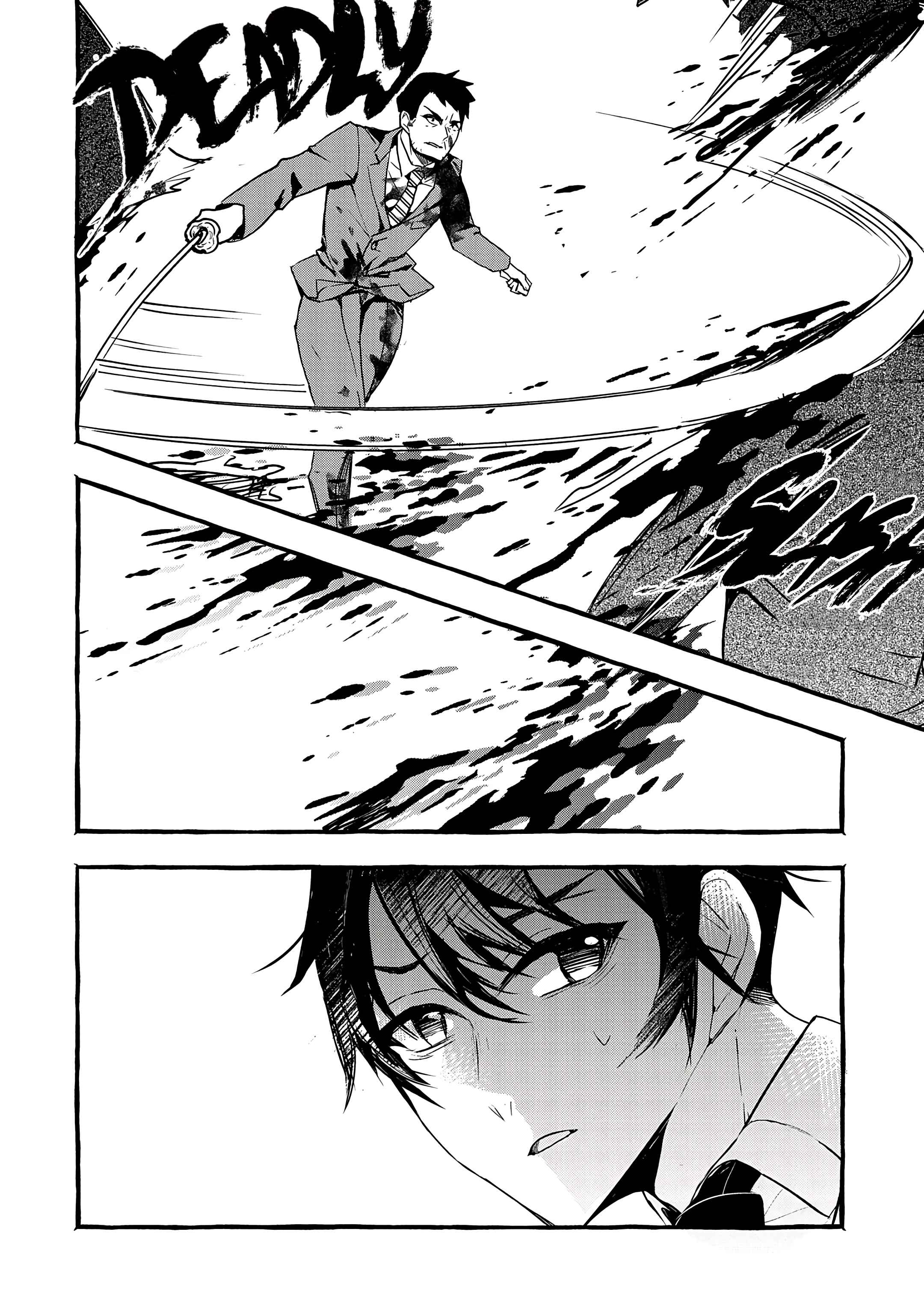 Kyuubo: Suterareteta Dragon Hirotta Chapter 10 - Page 10