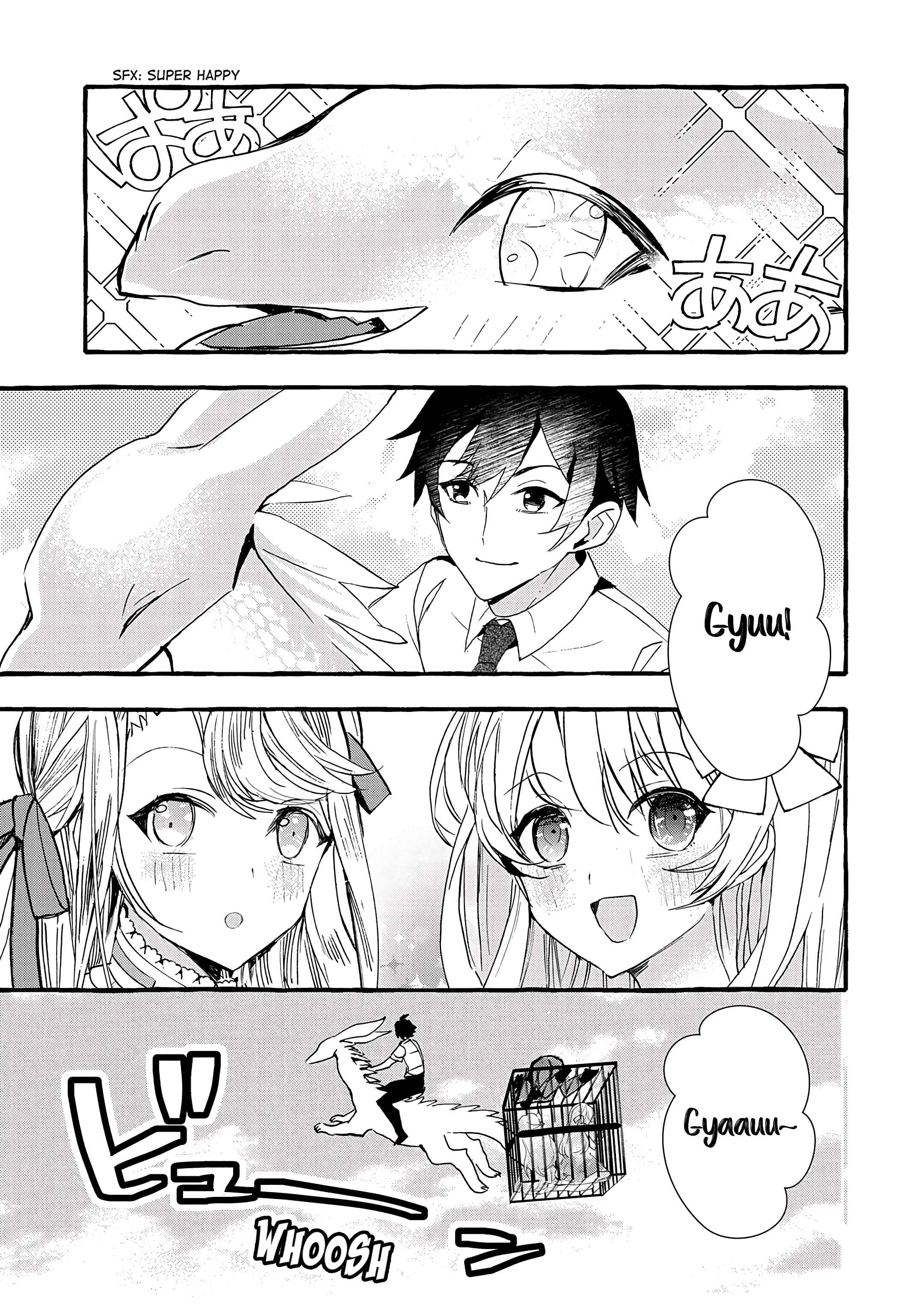 Kyuubo: Suterareteta Dragon Hirotta Chapter 10 - Page 13
