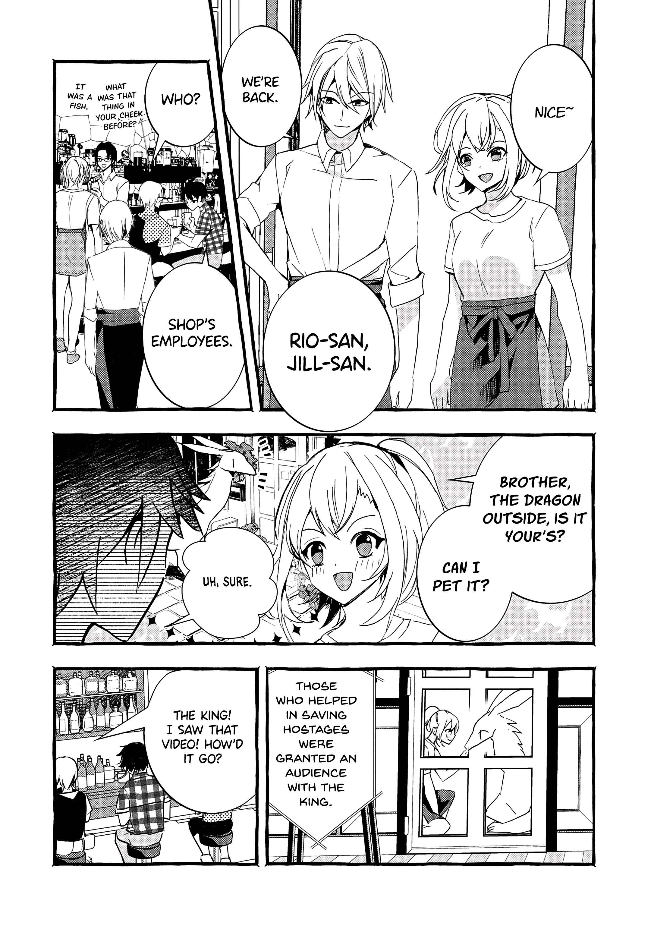 Kyuubo: Suterareteta Dragon Hirotta Chapter 10 - Page 18