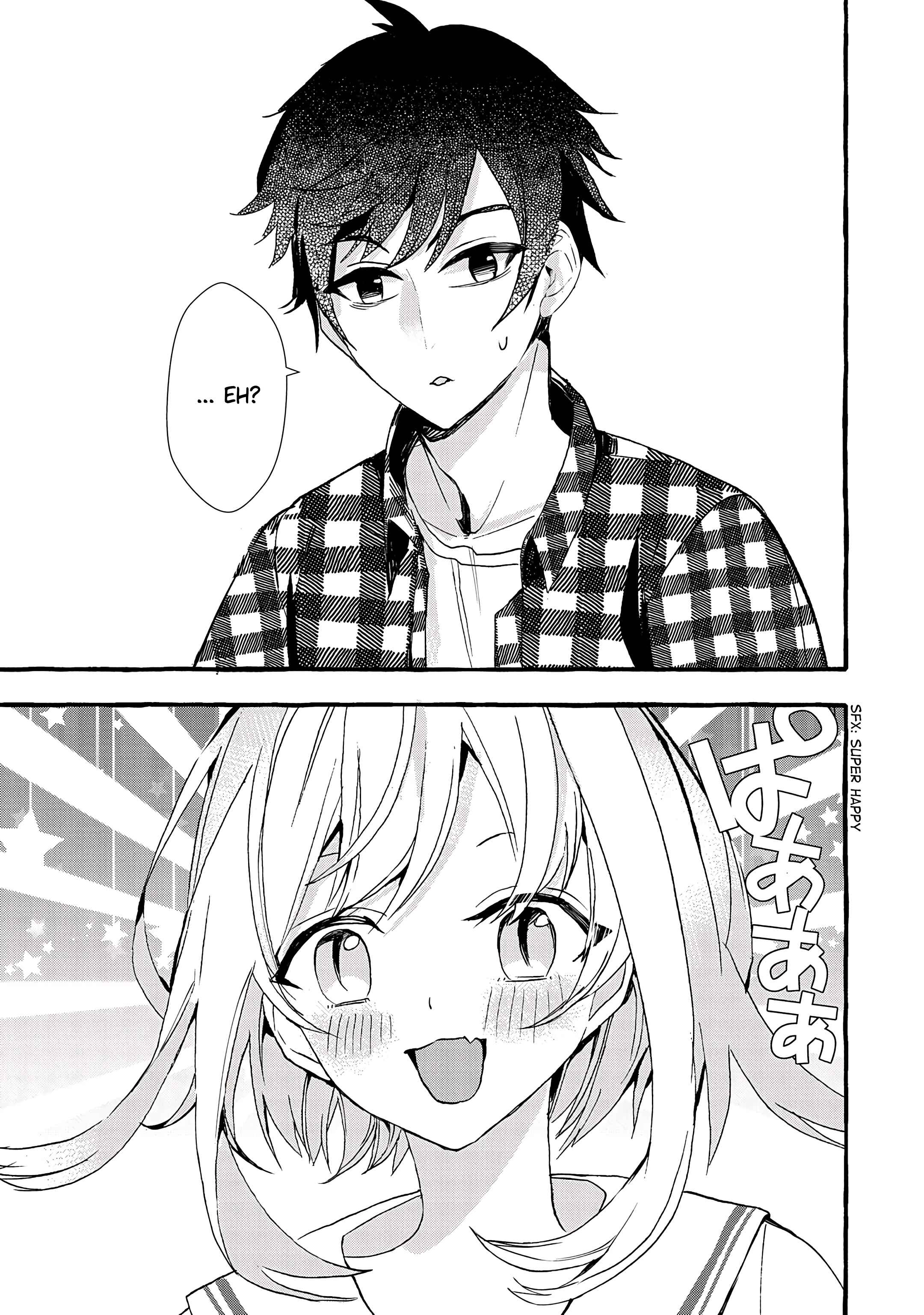 Kyuubo: Suterareteta Dragon Hirotta Chapter 10 - Page 23