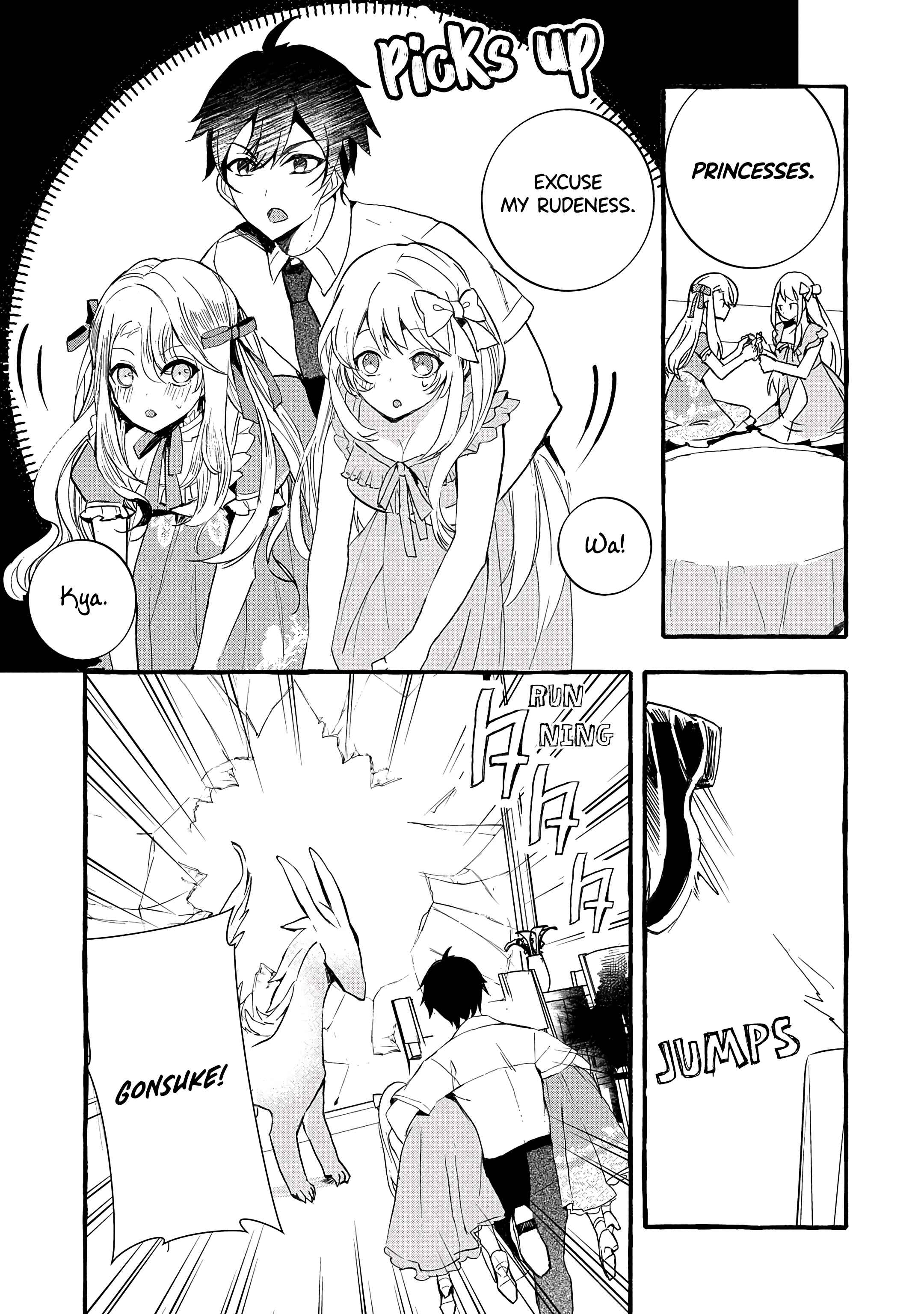 Kyuubo: Suterareteta Dragon Hirotta Chapter 10 - Page 5