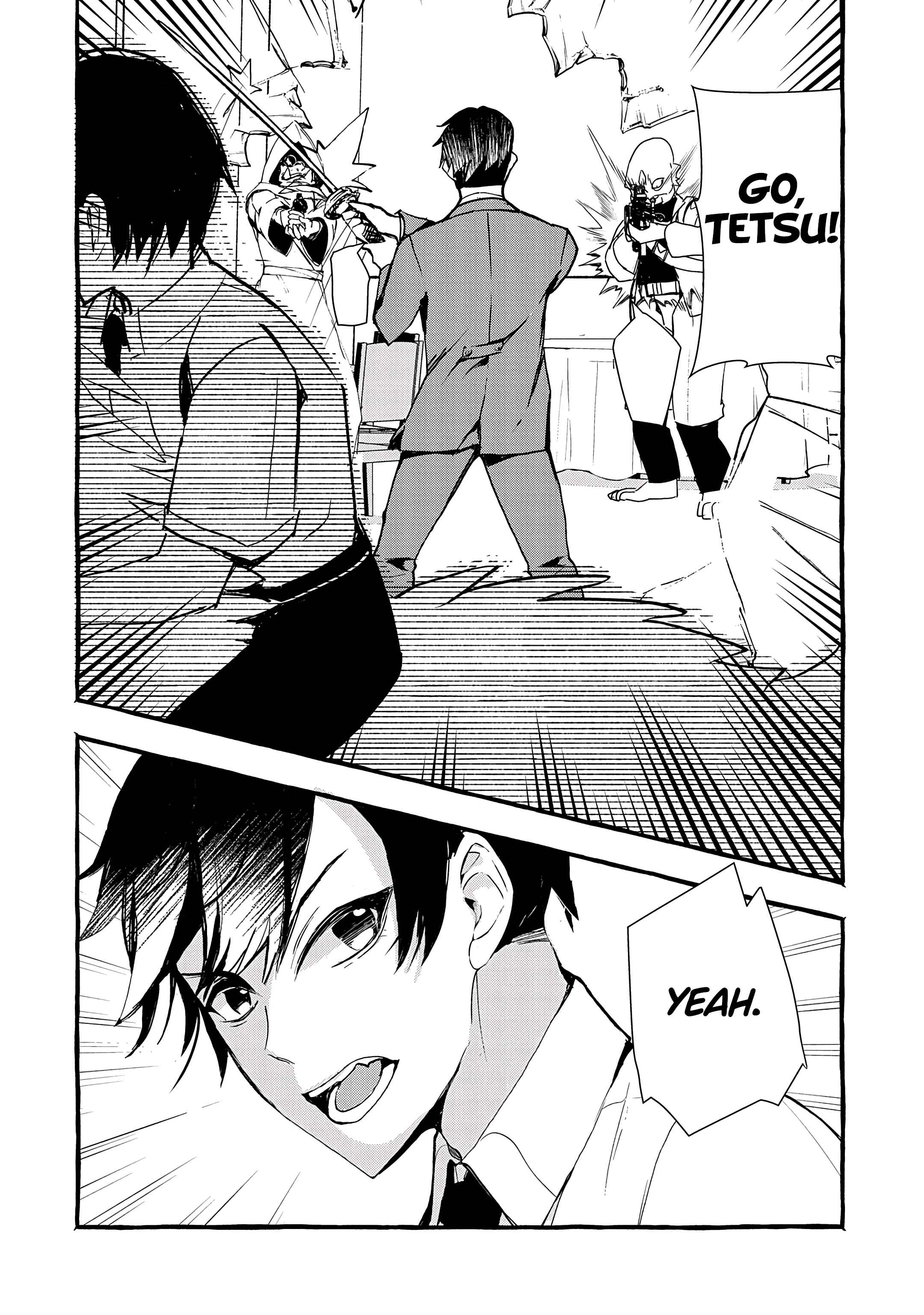 Kyuubo: Suterareteta Dragon Hirotta Chapter 10 - Page 8