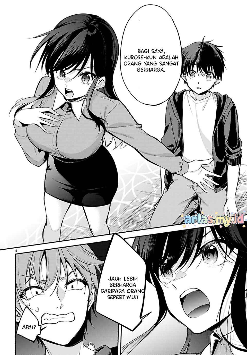Konse ha Goen ga Arimasu you ni! Chapter 30 - Page 6