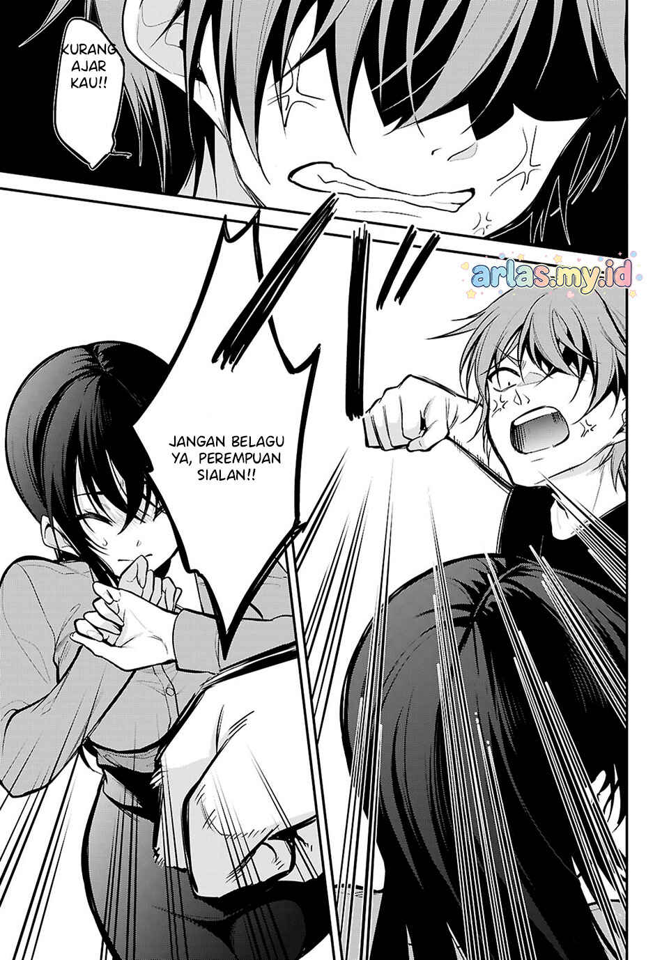 Konse ha Goen ga Arimasu you ni! Chapter 30 - Page 7