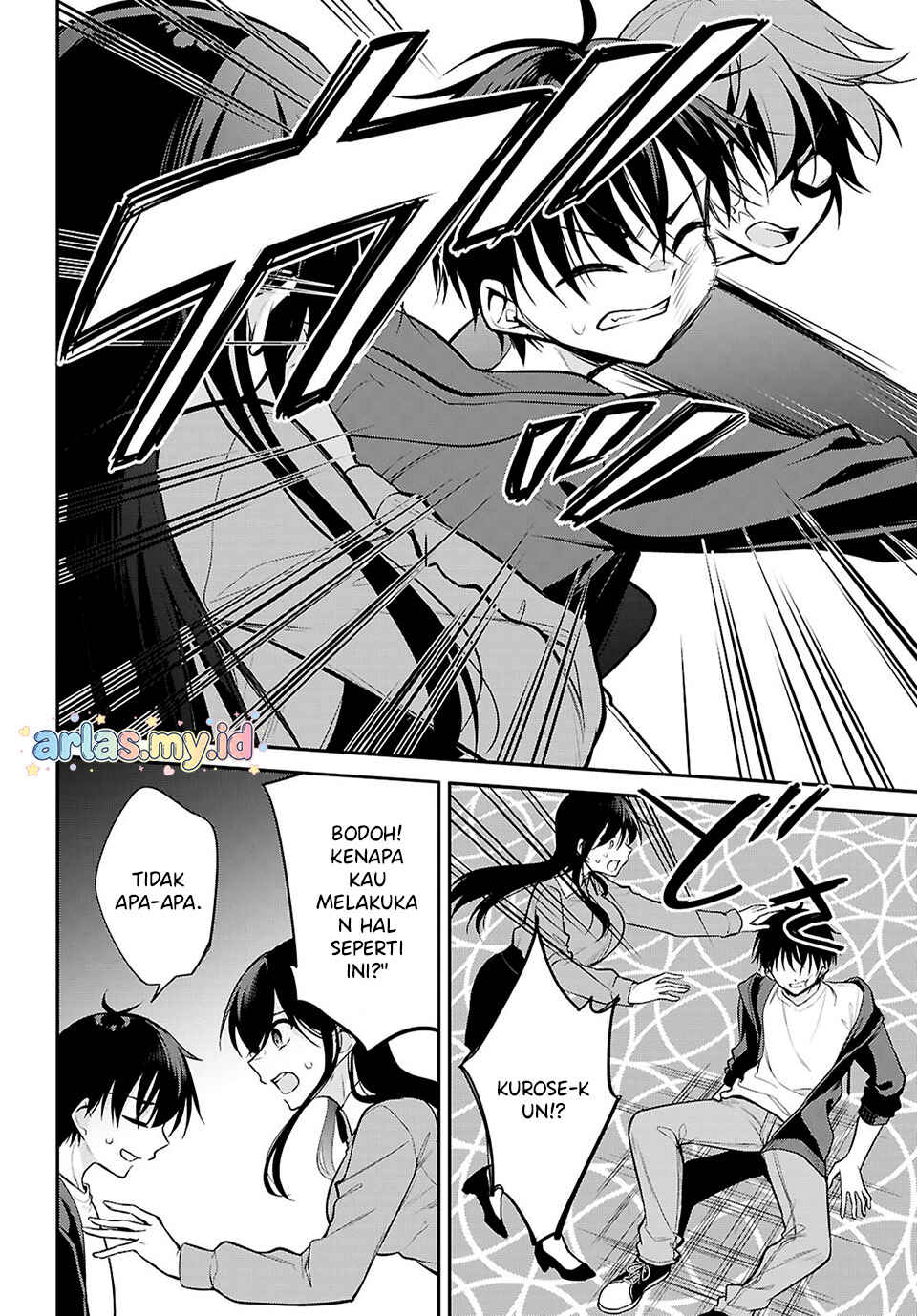Konse ha Goen ga Arimasu you ni! Chapter 30 - Page 8