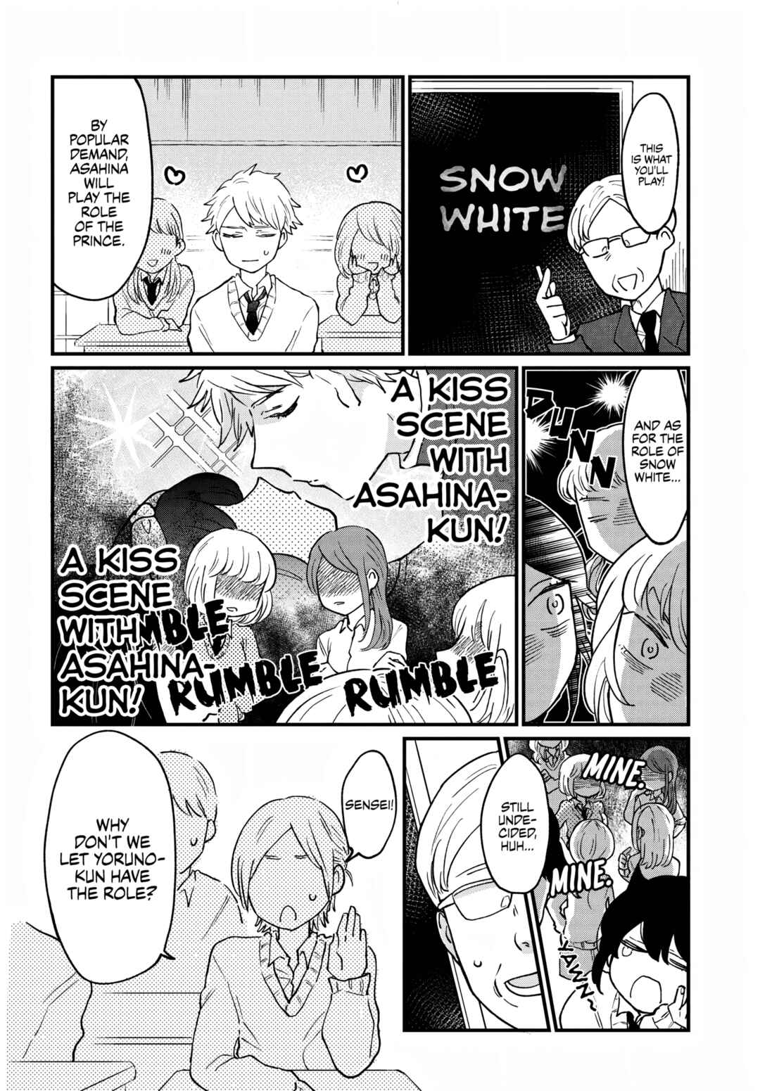 Girl's Heart @ High School Boy Chapter 5 - Page 2