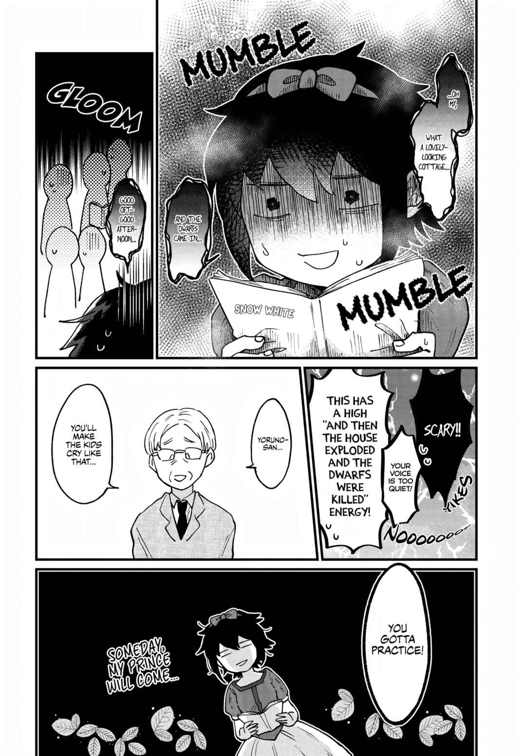 Girl's Heart @ High School Boy Chapter 5 - Page 6