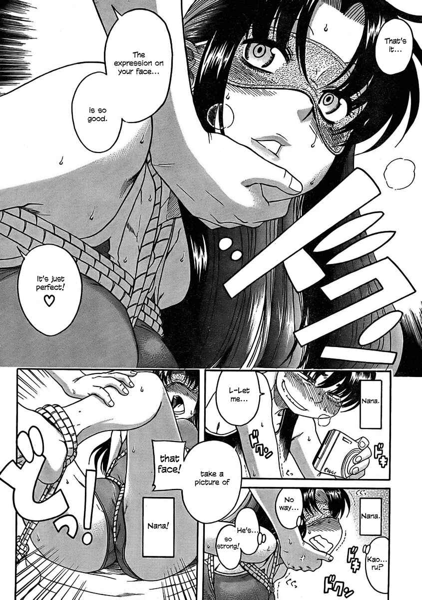 Nana to Kaoru - Step Up "S&M" Love Comedy Chapter 14 - Page 17