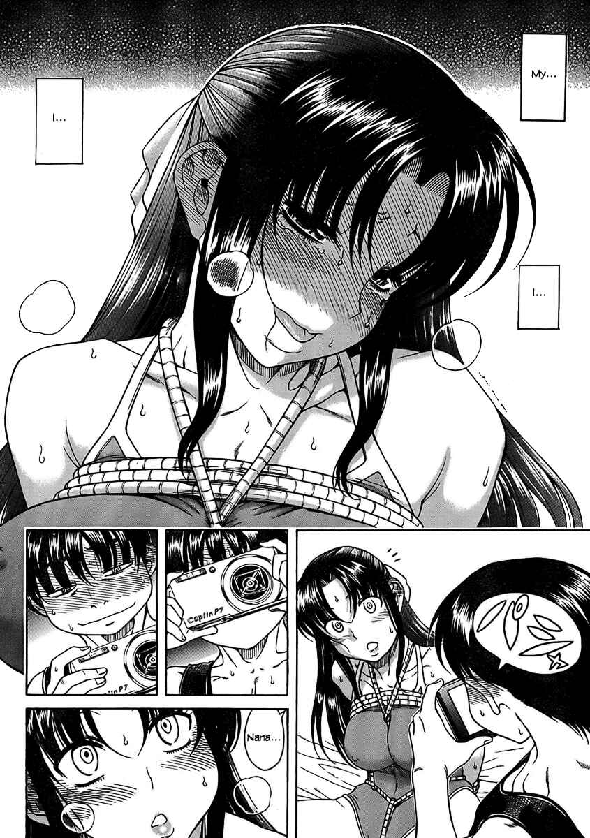 Nana to Kaoru - Step Up "S&M" Love Comedy Chapter 14 - Page 22