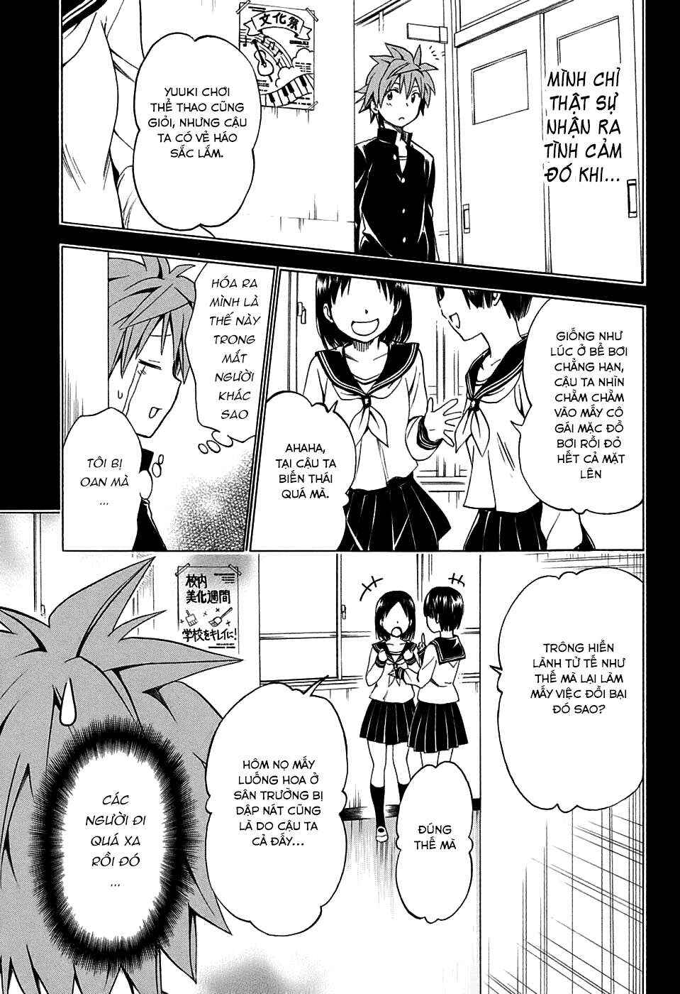 To Love Ru Darkness Chapter 66 - Page 17