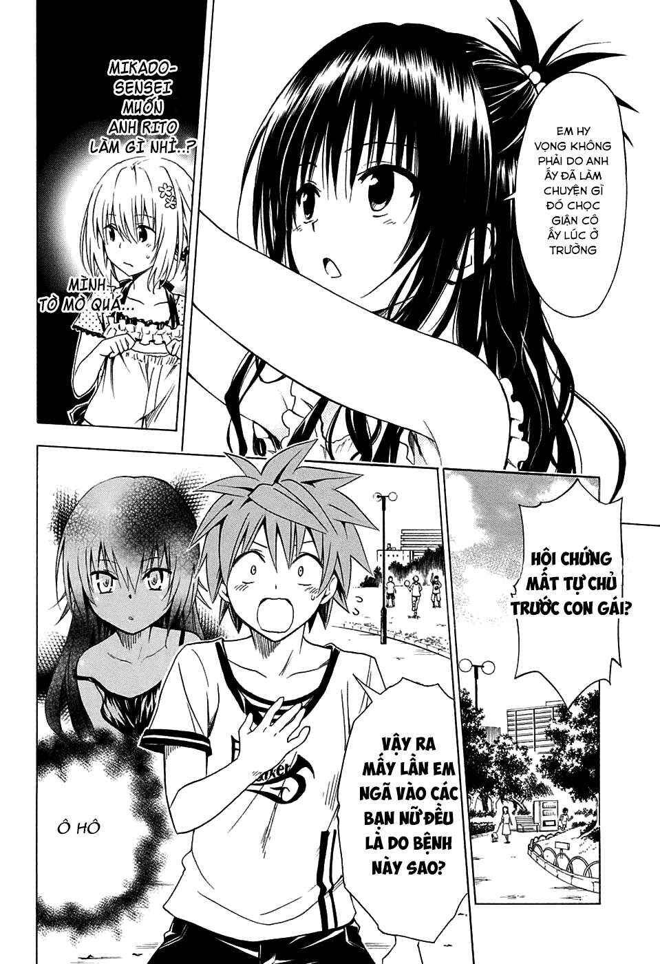 To Love Ru Darkness Chapter 66 - Page 2
