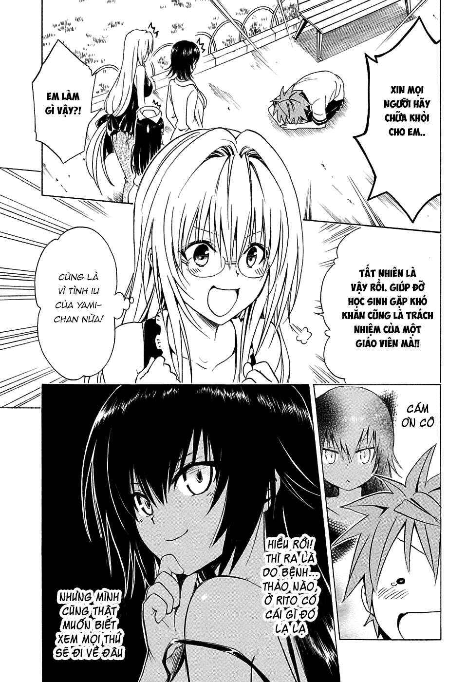 To Love Ru Darkness Chapter 66 - Page 5