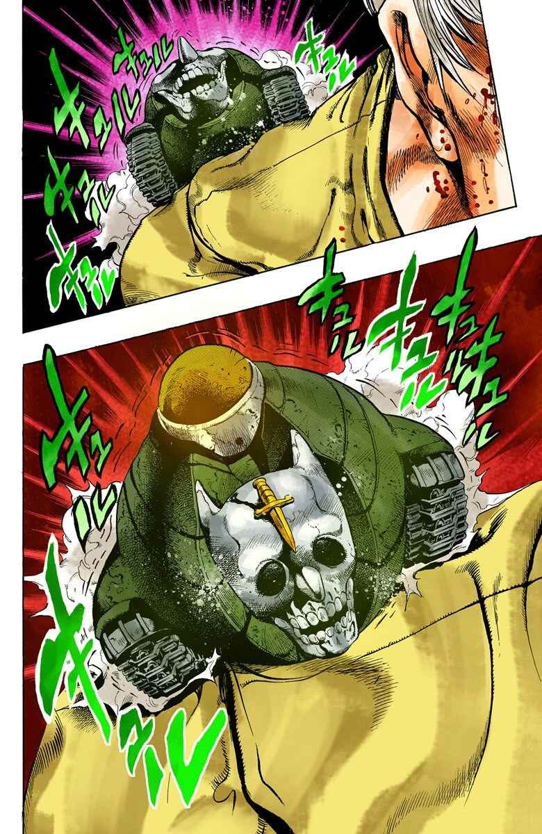 JoJo no Kimyou na Bouken: Part 4 - Diamond wa Kudakenai Color-ban Chapter 89 - Page 12