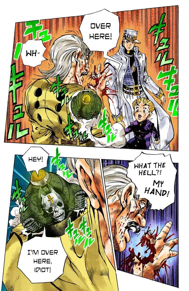 JoJo no Kimyou na Bouken: Part 4 - Diamond wa Kudakenai Color-ban Chapter 89 - Page 13