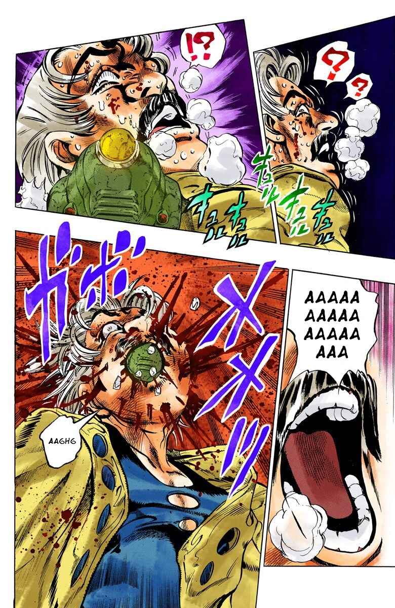 JoJo no Kimyou na Bouken: Part 4 - Diamond wa Kudakenai Color-ban Chapter 89 - Page 14