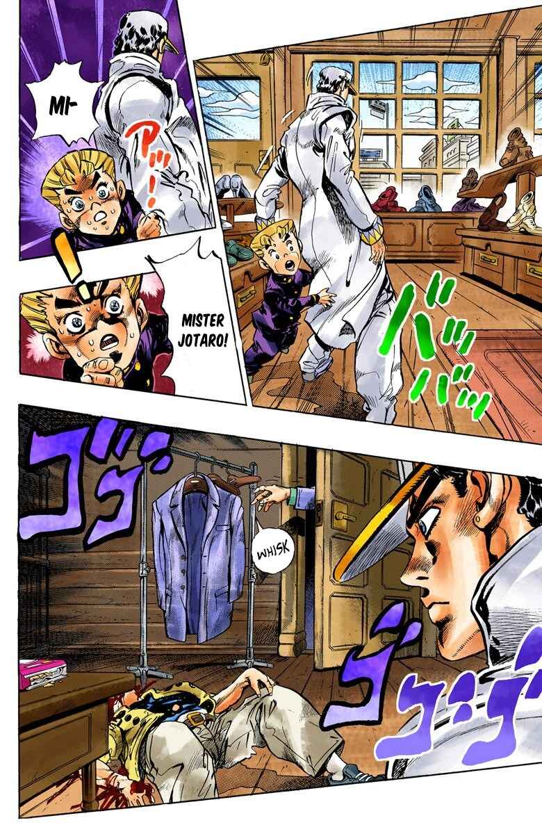 JoJo no Kimyou na Bouken: Part 4 - Diamond wa Kudakenai Color-ban Chapter 89 - Page 16