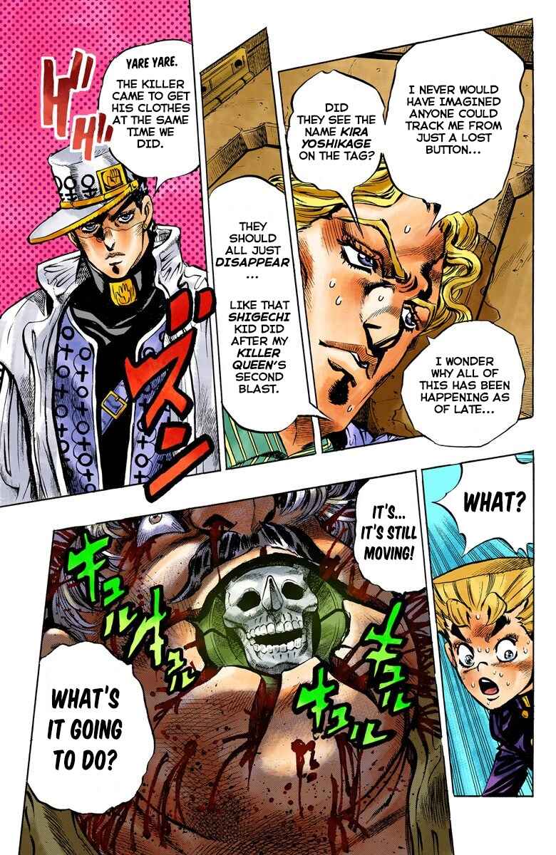 JoJo no Kimyou na Bouken: Part 4 - Diamond wa Kudakenai Color-ban Chapter 89 - Page 19