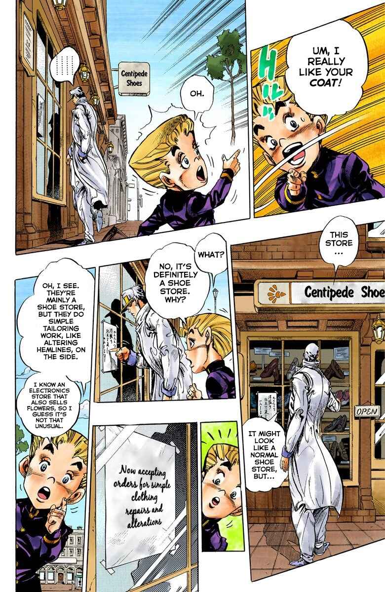 JoJo no Kimyou na Bouken: Part 4 - Diamond wa Kudakenai Color-ban Chapter 89 - Page 5