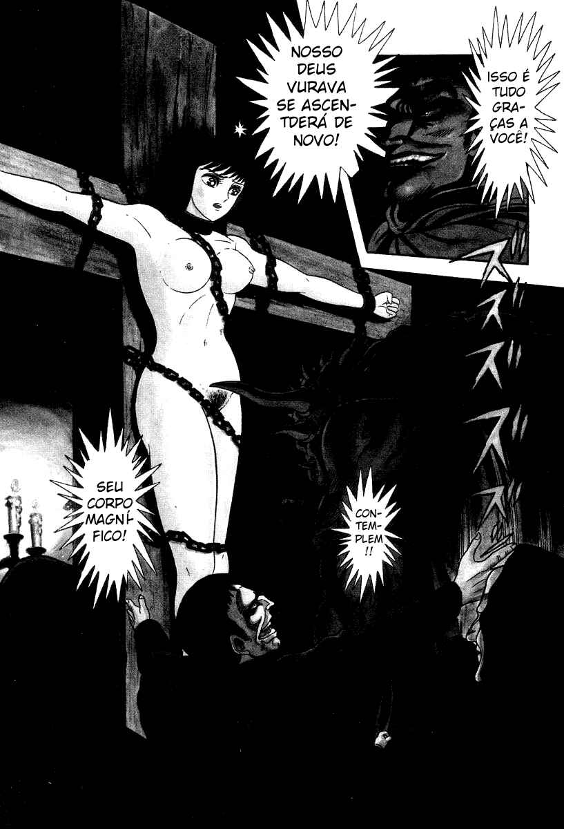 Devilman Lady Chapter 17 - Page 10