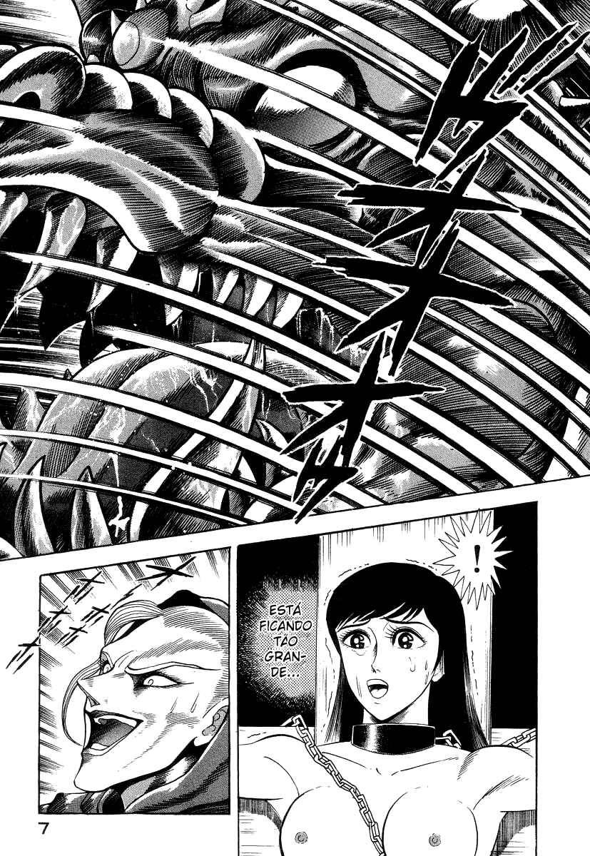 Devilman Lady Chapter 17 - Page 11