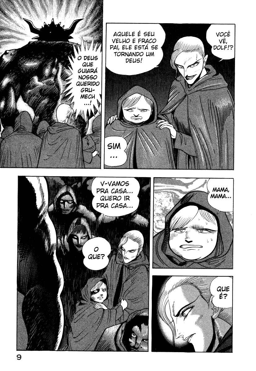 Devilman Lady Chapter 17 - Page 13