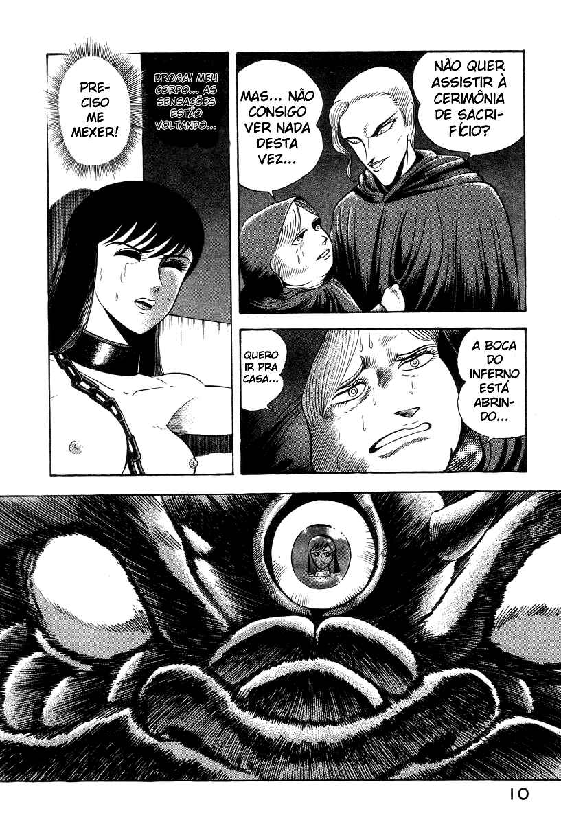 Devilman Lady Chapter 17 - Page 14