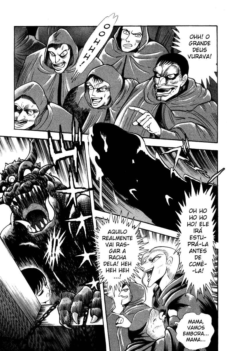Devilman Lady Chapter 17 - Page 19
