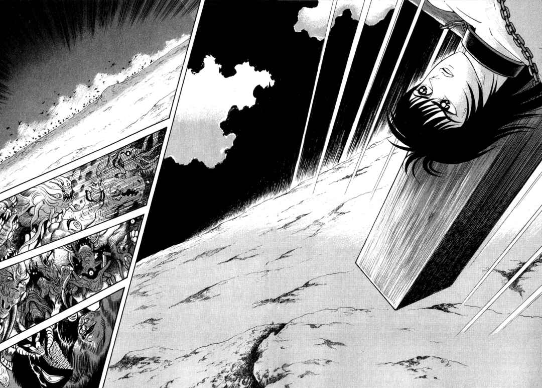 Devilman Lady Chapter 17 - Page 26