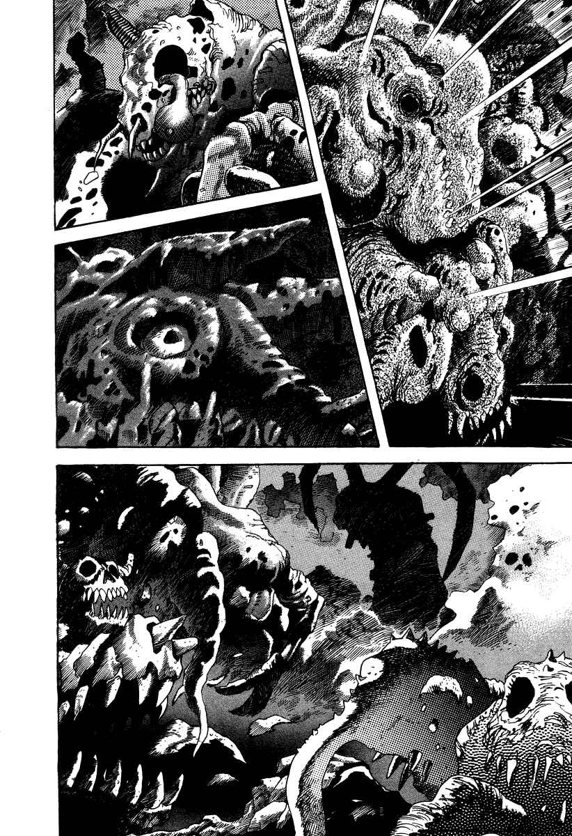 Devilman Lady Chapter 17 - Page 39