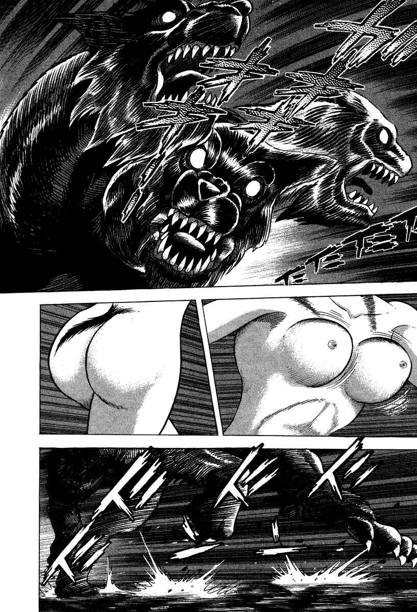 Devilman Lady Chapter 17 - Page 52