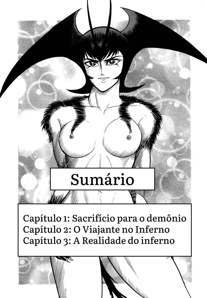 Devilman Lady Chapter 17 - Page 6