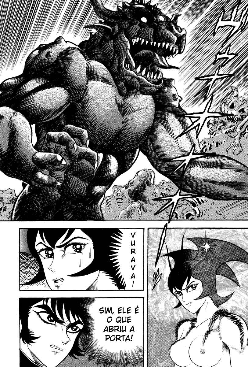 Devilman Lady Chapter 17 - Page 61