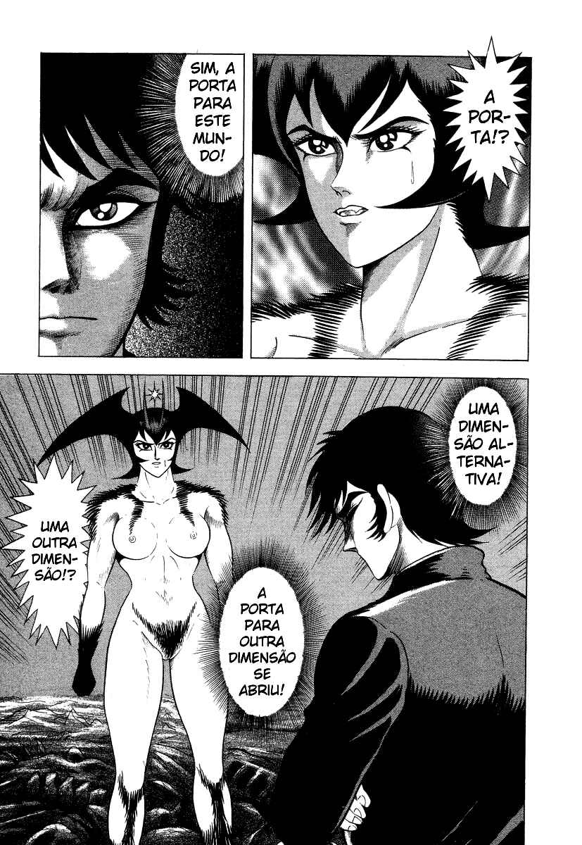 Devilman Lady Chapter 17 - Page 62
