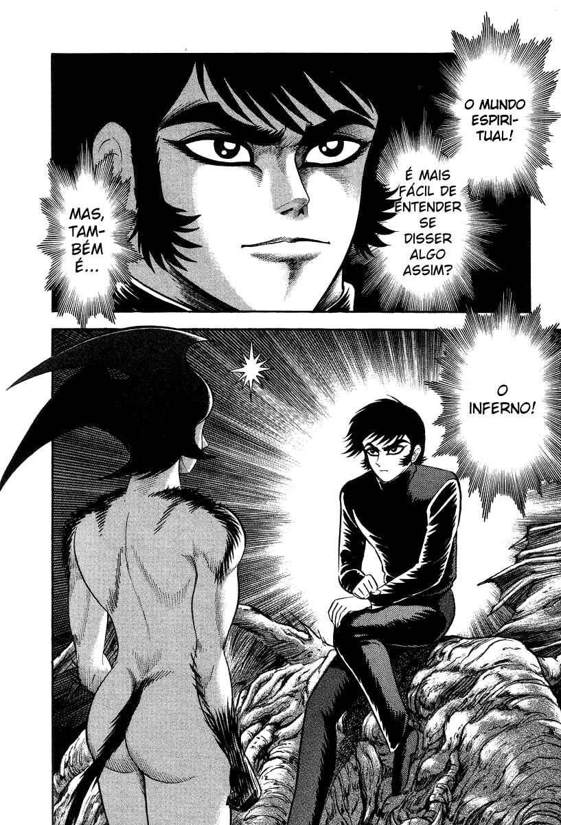 Devilman Lady Chapter 17 - Page 63