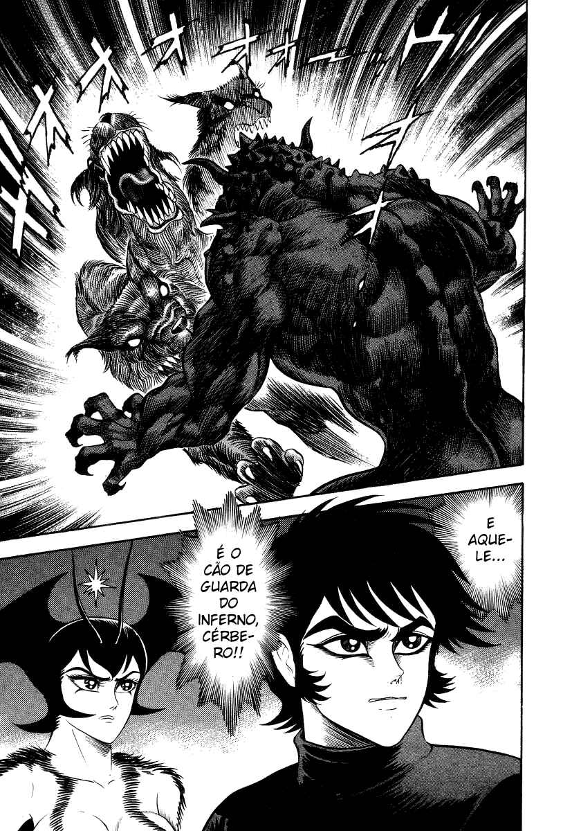 Devilman Lady Chapter 17 - Page 64