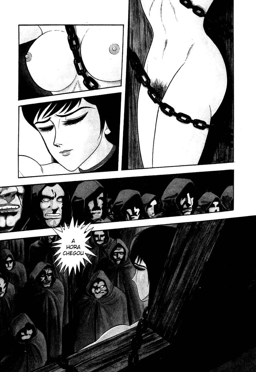 Devilman Lady Chapter 17 - Page 9