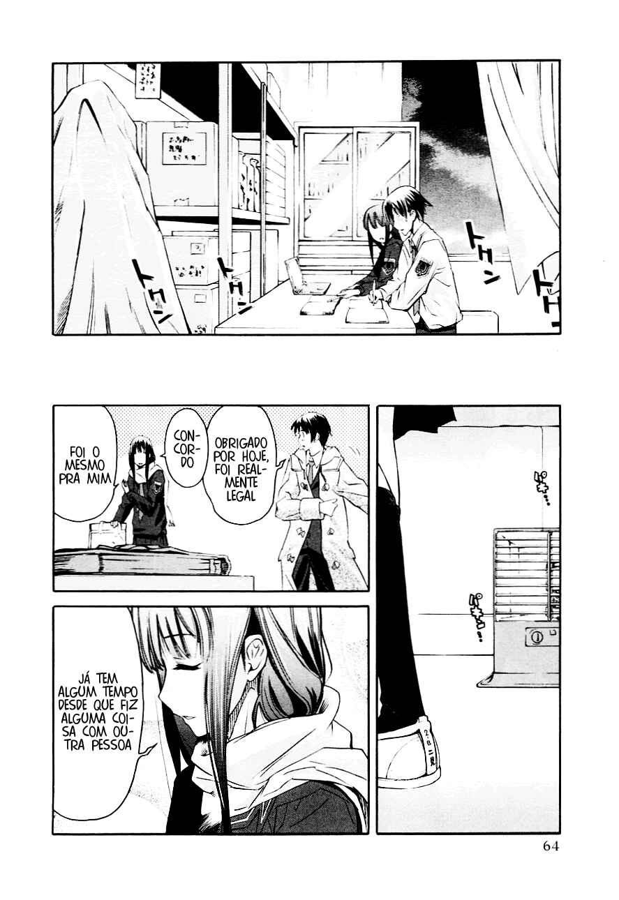 KimiKiss: Various Heroines Chapter 29 - Page 18