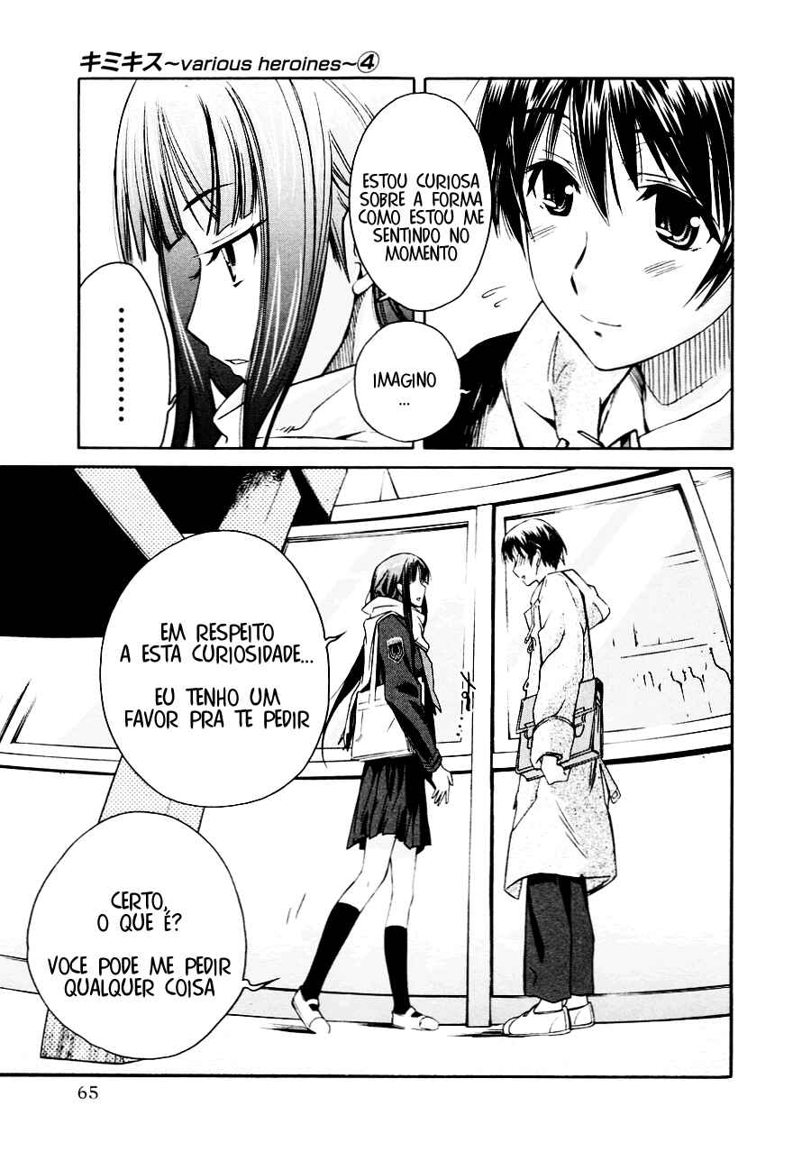 KimiKiss: Various Heroines Chapter 29 - Page 19